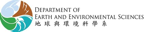 地球與環境科學|Earth and Environmental Sciences Programme